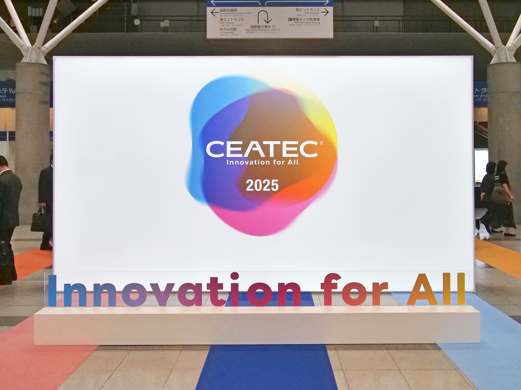 CEATEC