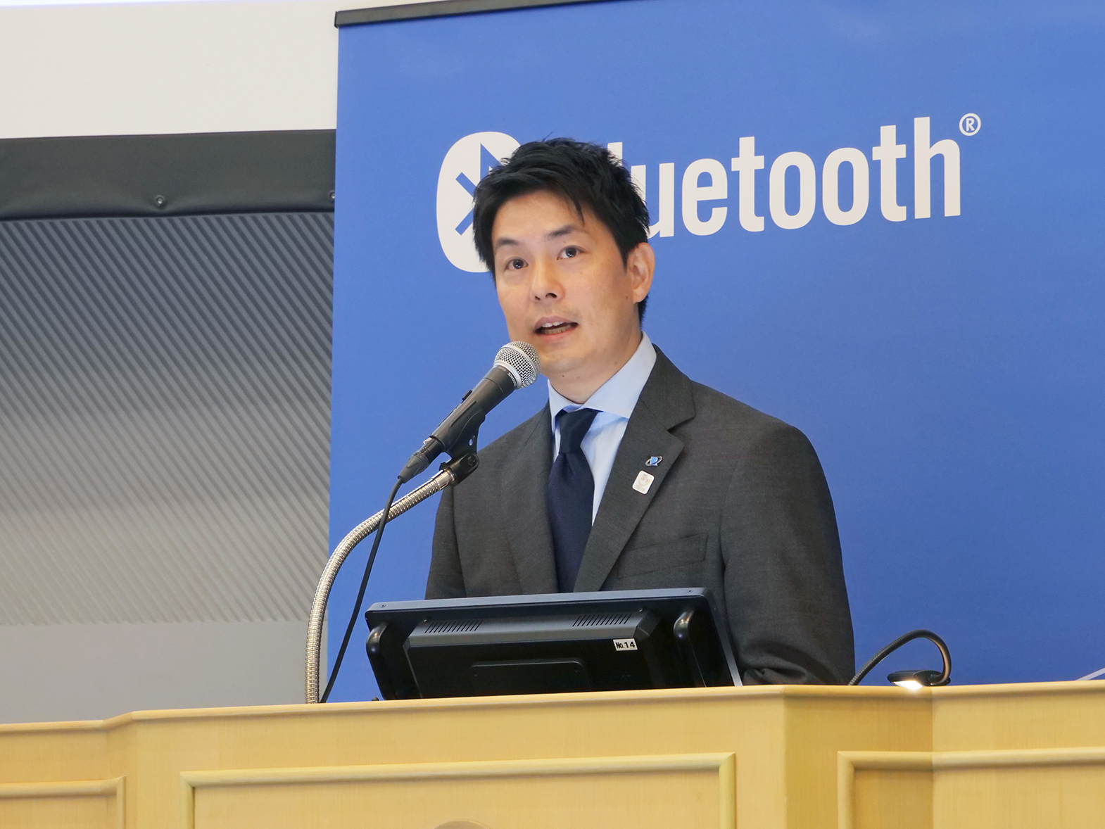 プレゼンテーション